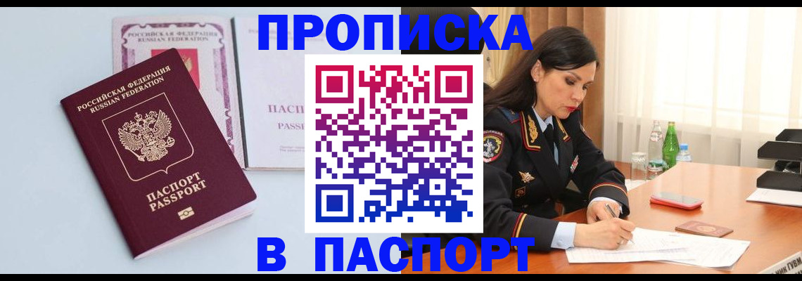 форма 3 в Галиче